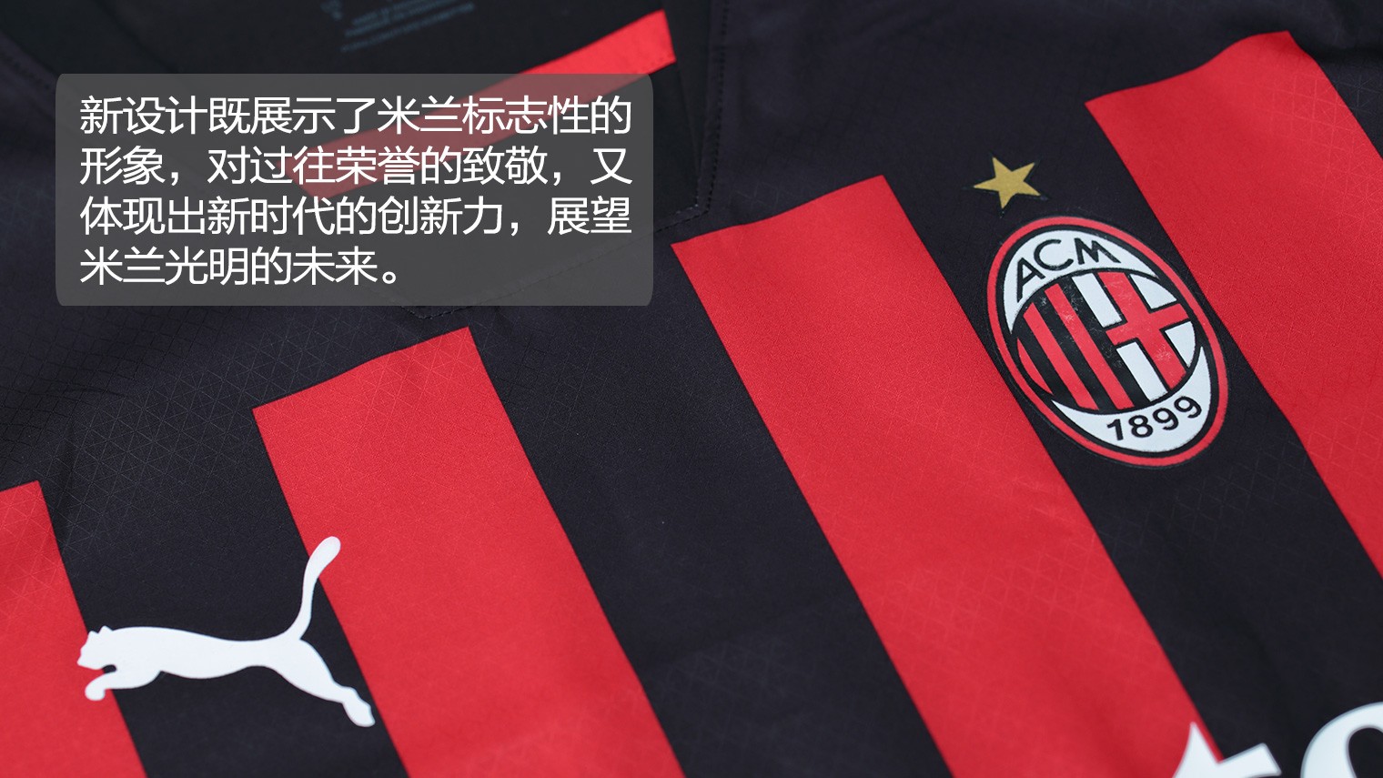 前阿森纳中场冈杜齐将加盟土超