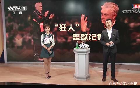 遭双杀 北京队败广厦 末场输3分 张镇麟无辜“中招”