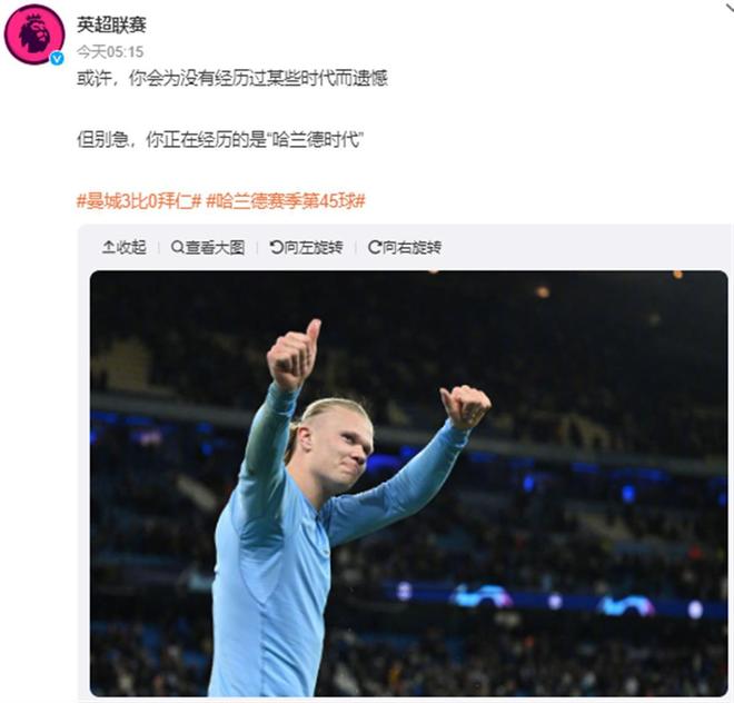 稳定发挥完