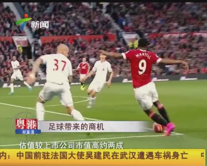 与社区运营
